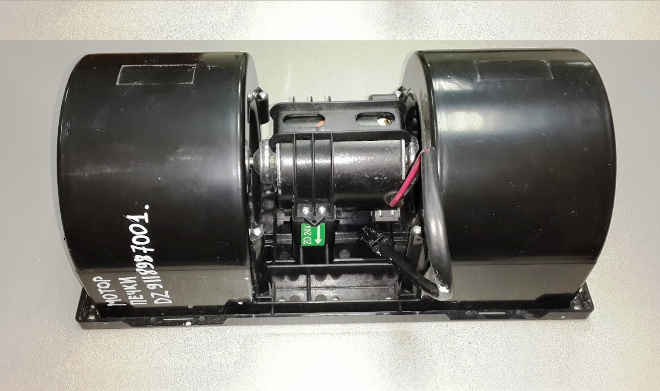 Мотор отопителя SHAANXI F3000 L=350