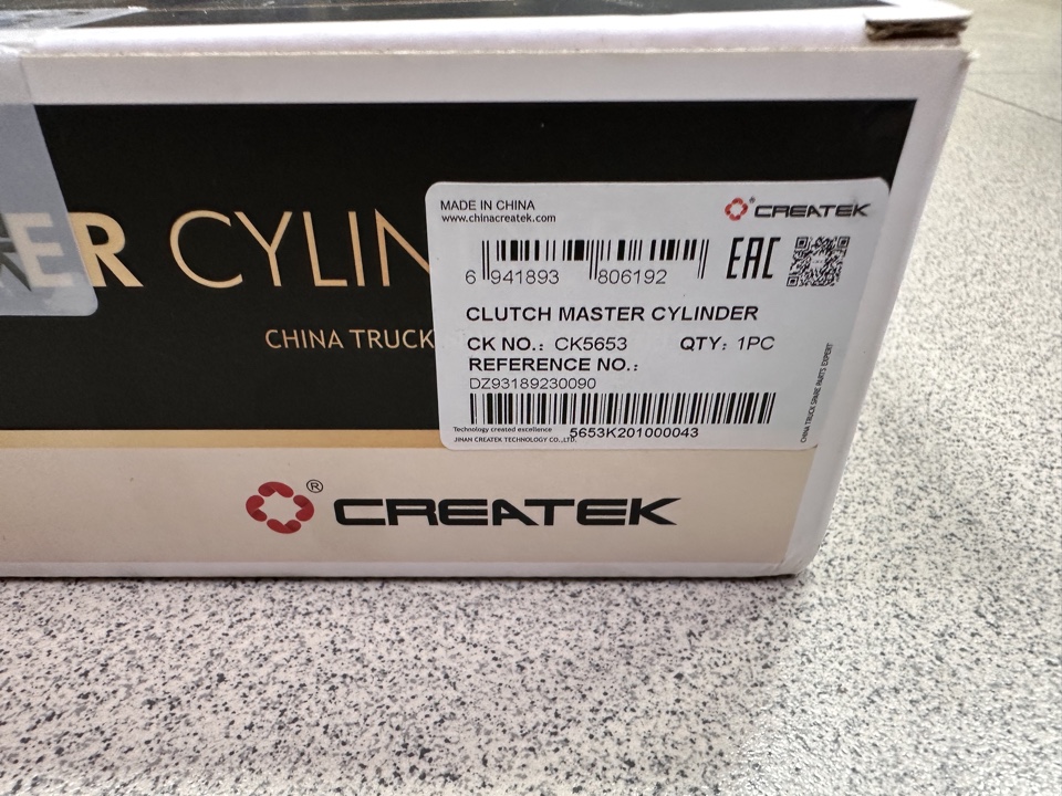 Цилиндр сцепления главный SHAANXI X3000 с бачком CREATEK CK5653