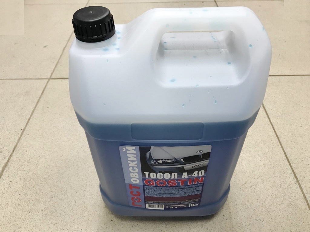 Тосол А40М (10кг) Гостовский