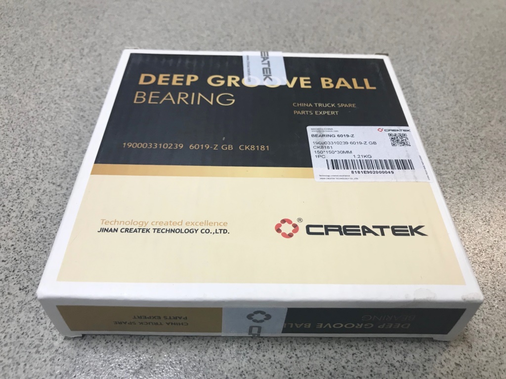Подшипник дифференциала межосевого SHAANXI 6019 CREATEK СК8181