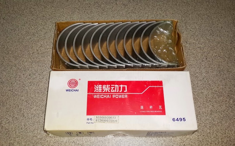 Вкладыши шатунные WD-615,WP-10 (Weichai Power)
