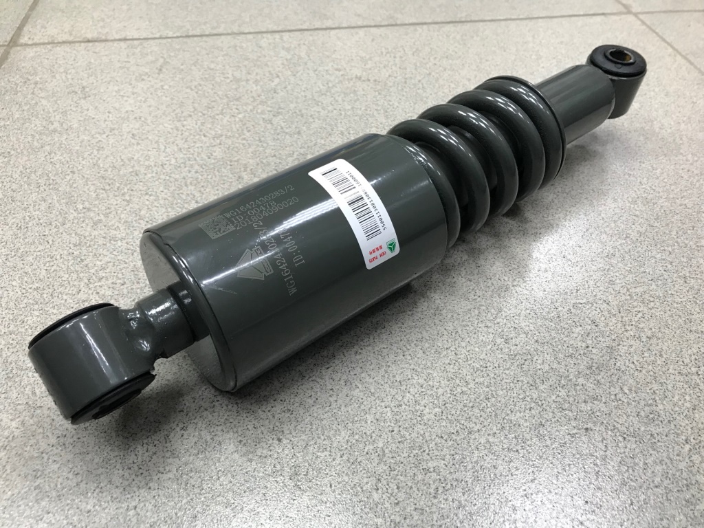 Амортизатор кабины HOWO А7 передний (регулируемый) L=355