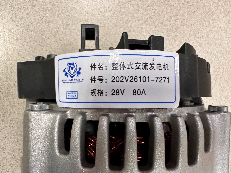 Генератор SITRAK C7H, HOWO T5G 28В 80A (6РК)