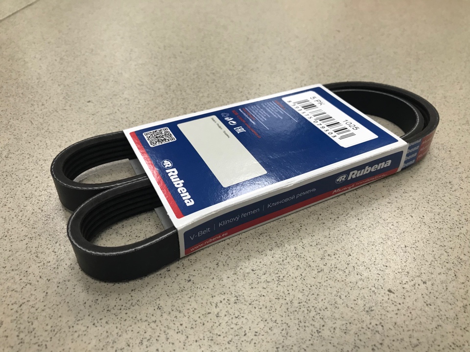Ремень 1025-5РК генератора ЯМЗ 650.10 RUBENA