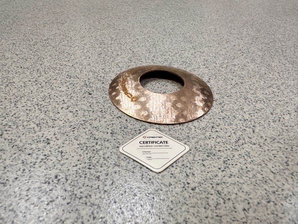 Шайба сателлита под крестовину Ф24мм HOWO CREATEK CK8380