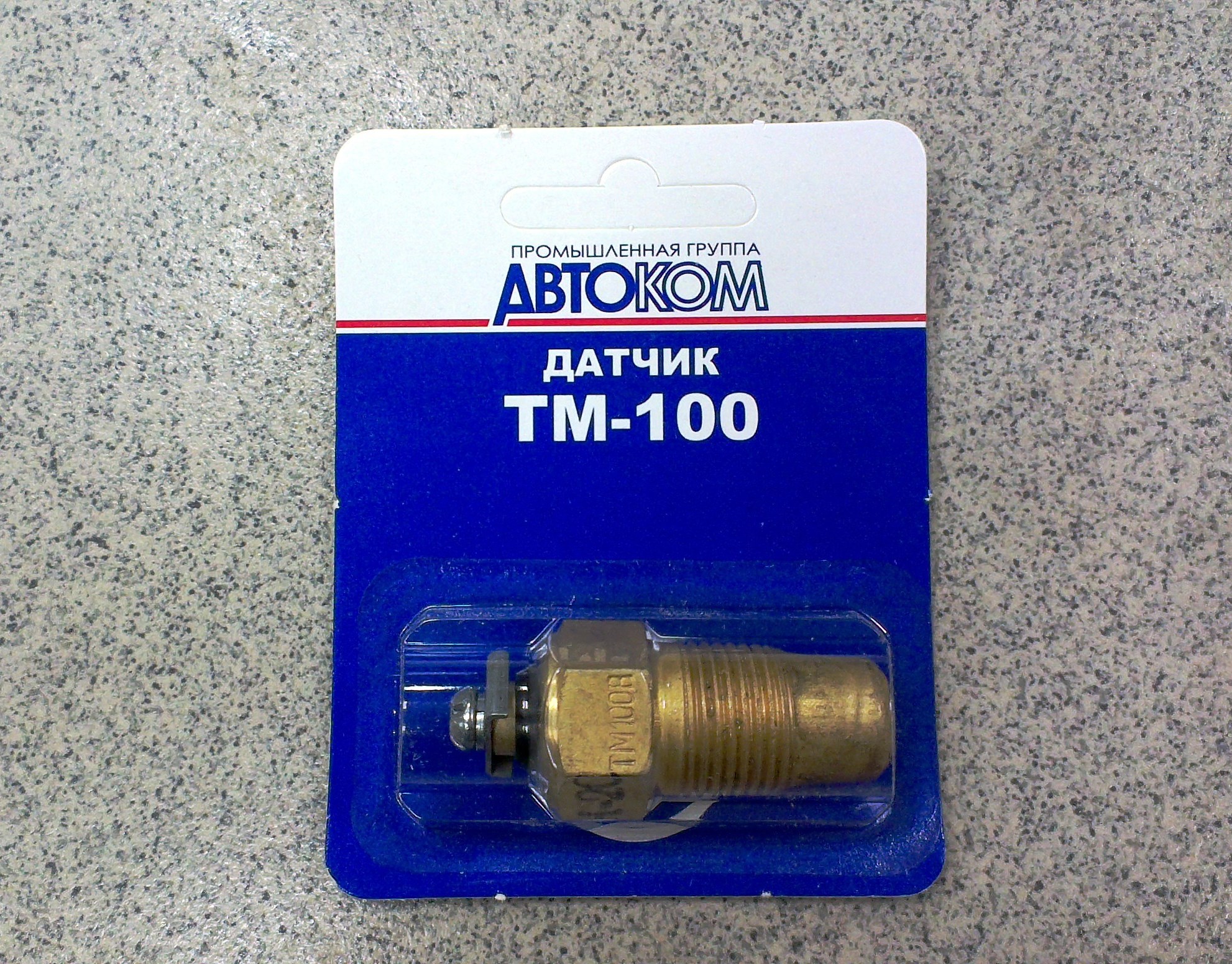 Датчик указателя температуры 12/24 под болт