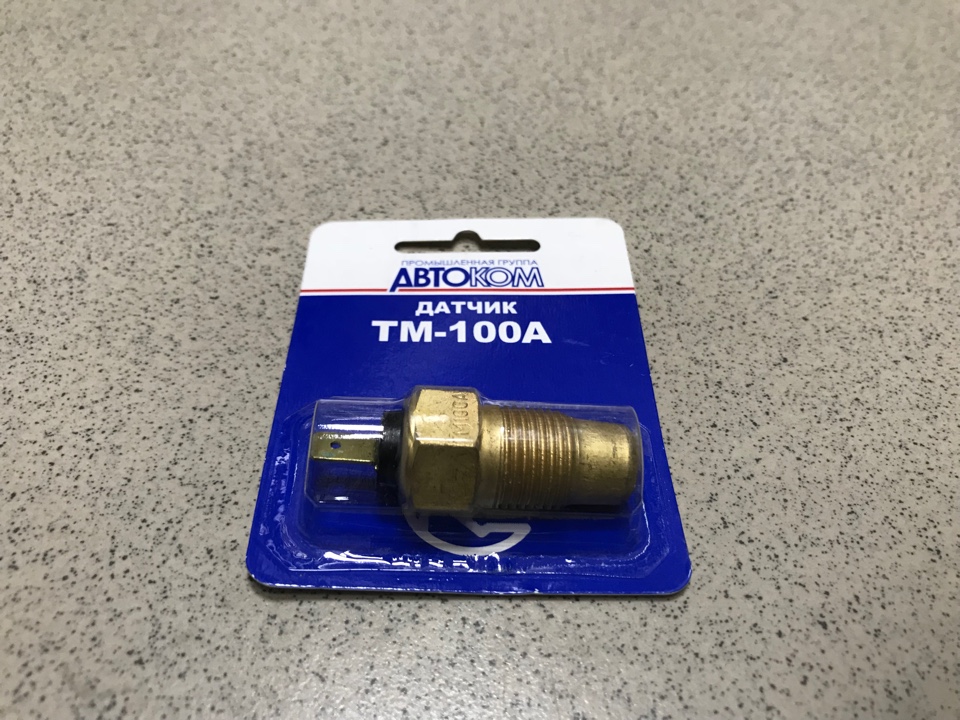 Датчик указателя температуры 12/24