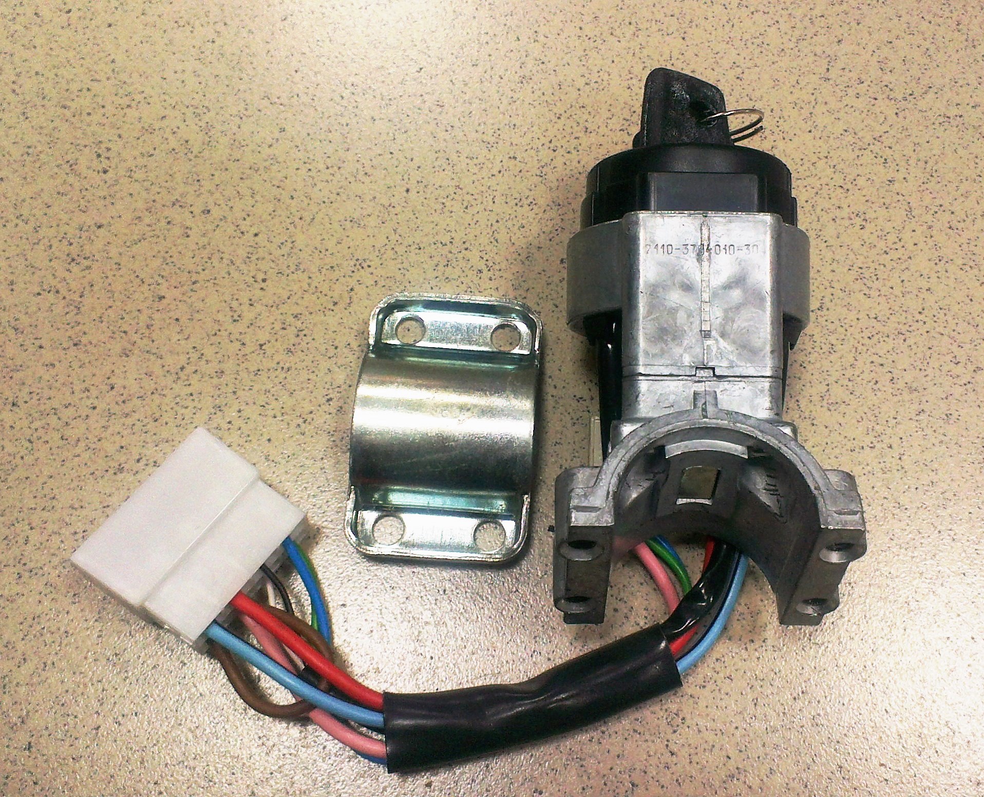 Замок зажигания УРАЛ