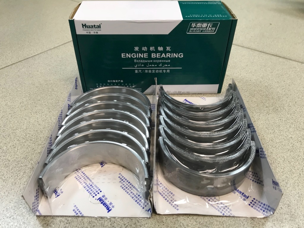 Вкладыши коренные WD-615,WP-10 (HUATAI) (к-т)