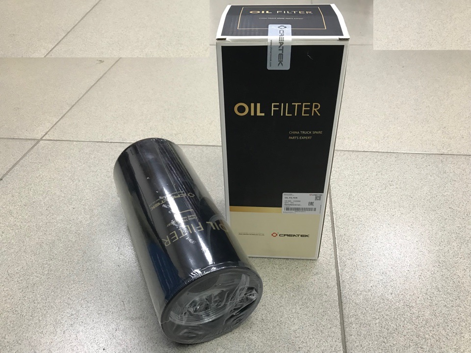 Фильтр масляный SHAANXI X3000 ДВС CUMMINS 