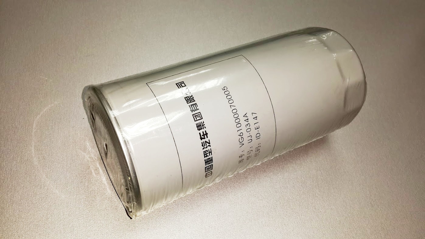 WG61000070005 Фильтр масляный WD-615, WP-10