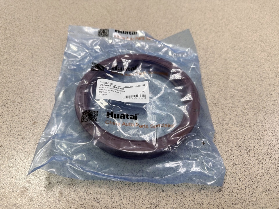 Сальник коленвала задний WD615, WP10 115x140x16 HUATAI