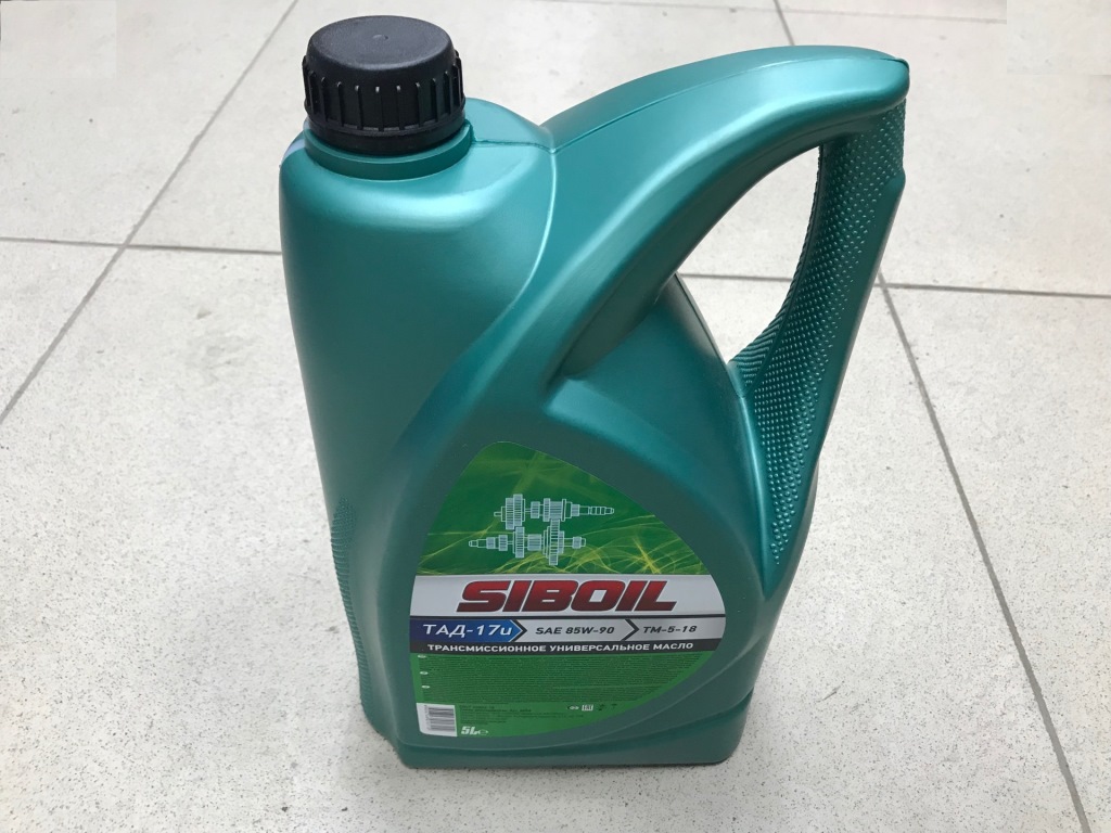 Масло трансмиссионное ТАД-17И (ТМ-5-18) 5л Siboil
