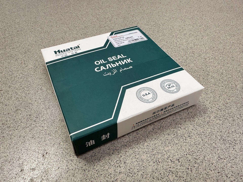 Сальник коленвала задний WD615, WP10 115x140x16 HUATAI