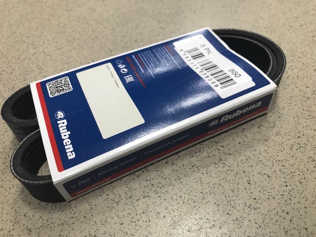 Ремень 860-6РК привода генератора ЯМЗ-6561,6581 RUBENA