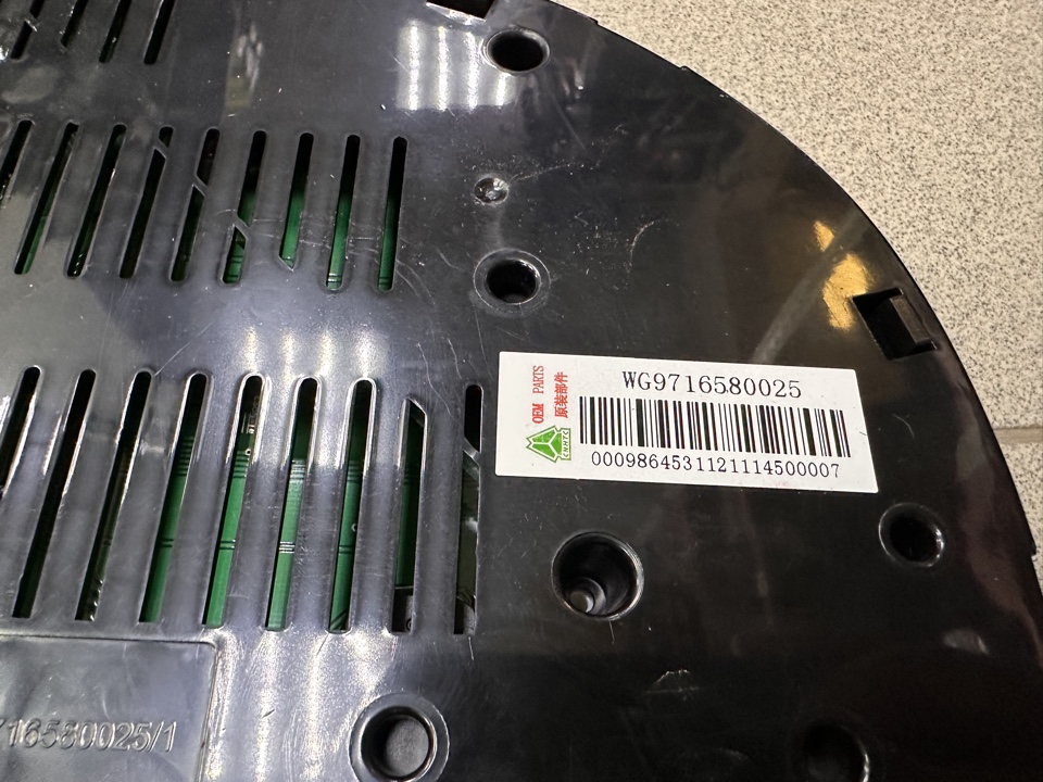 Панель приборов HOWO ЕВРО-3