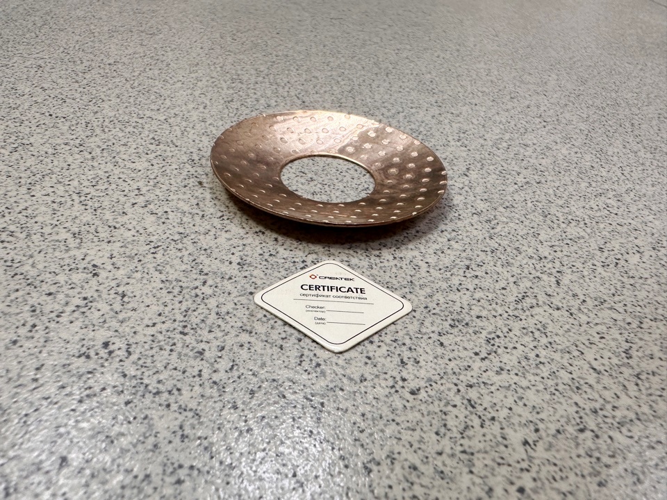 Шайба сателлита под крестовину Ф24мм HOWO CREATEK CK8380