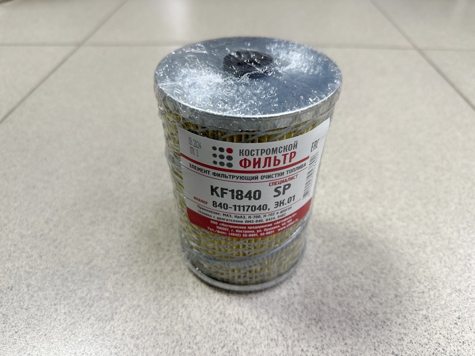Элемент топливный ФТОТ ЯМЗ-840,850 ТМЗ-8421
