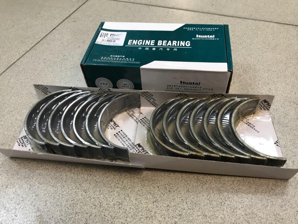 Вкладыши коренные WD-615,WP-10 (HUATAI) (к-т) 0,25