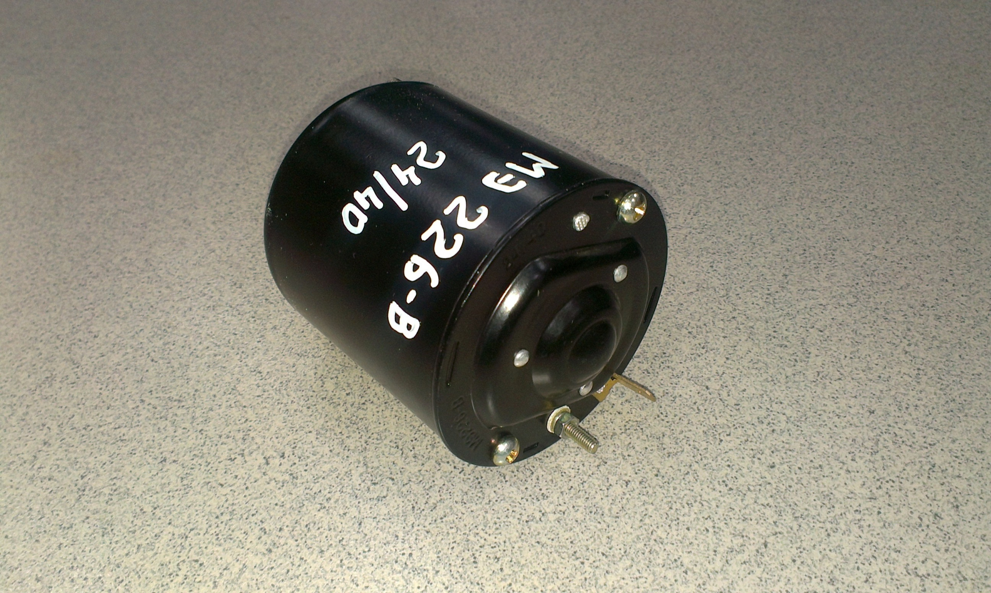 Мотор отопителя МАЗ, Урал, Краз (ЯМЗ) 24V/40Вт