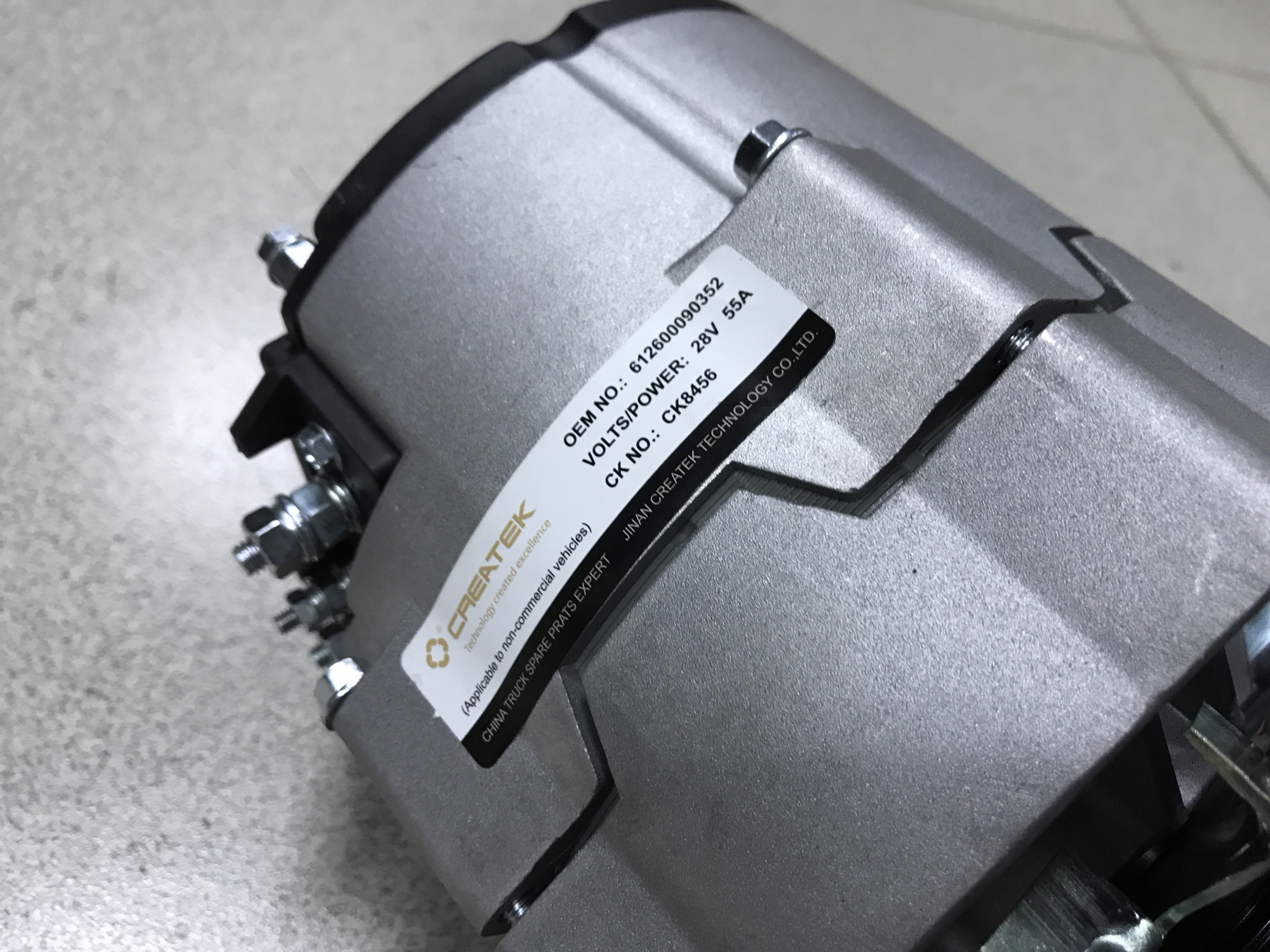 Генератор HOWO, SHAANXI 28V 55A CREATEK CK8456
