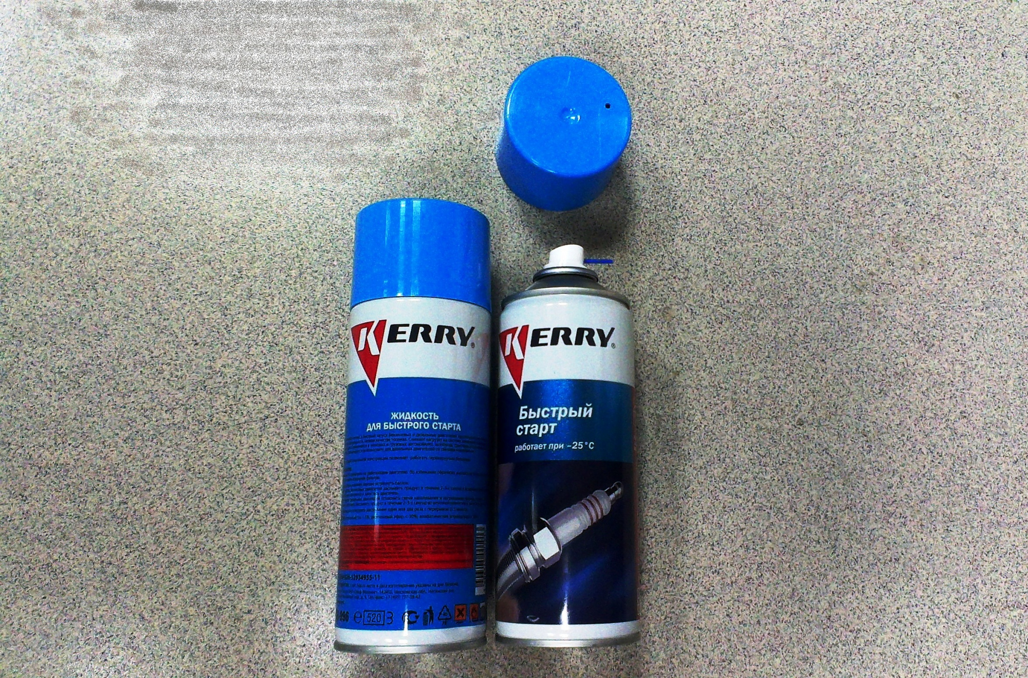 Быстрый старт 335гр. KERRY