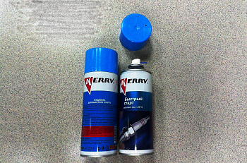 Быстрый старт 335гр. KERRY