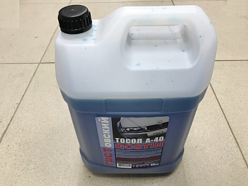 Тосол А40М (10кг) Гостовский