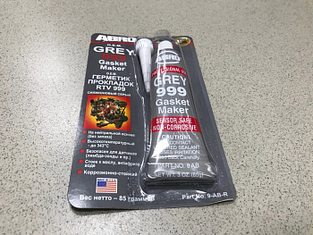 Герметик-прокладка 85 гр. (серый) АBRO 9АВ16201