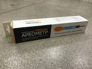 Ареометр электролита и тосола бытовой универсальный ТОП АВТО