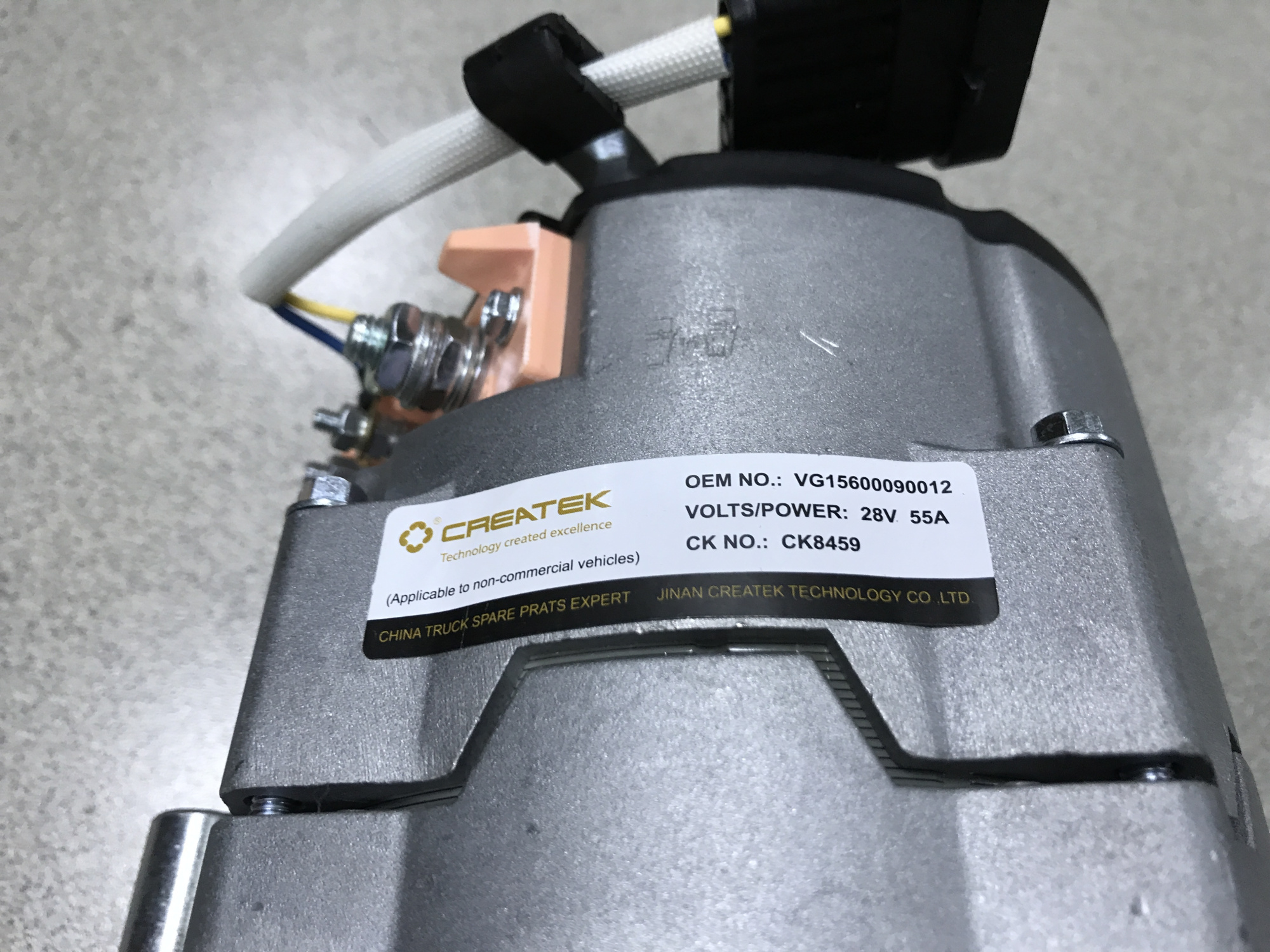 Генератор HOWO, SHAANXI 28В 55А JFZ2501Z1 CREATEK CK8459
