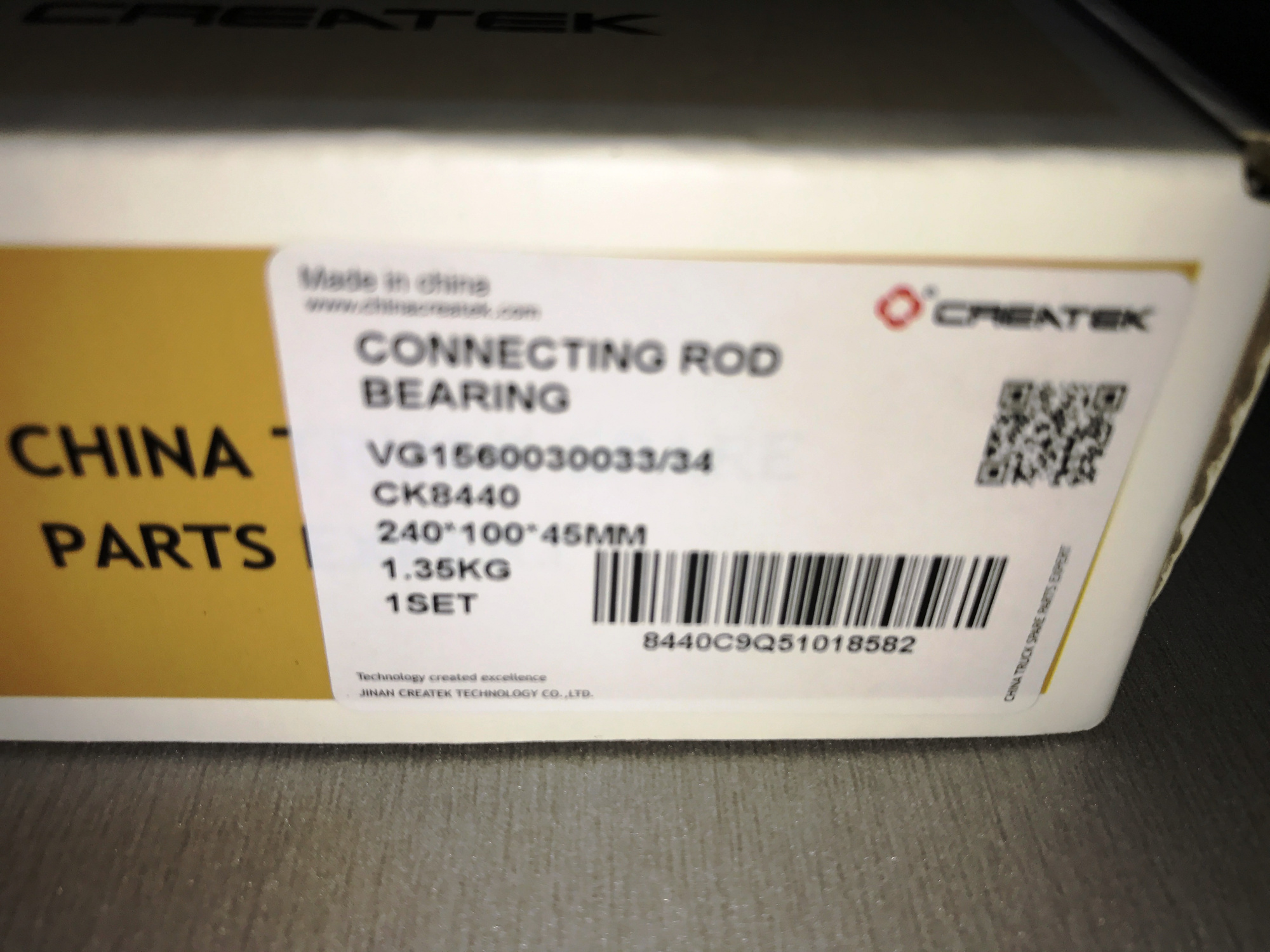 Вкладыши шатунные WD-615,WP-10 (CREATEK) (к-т) CK8440