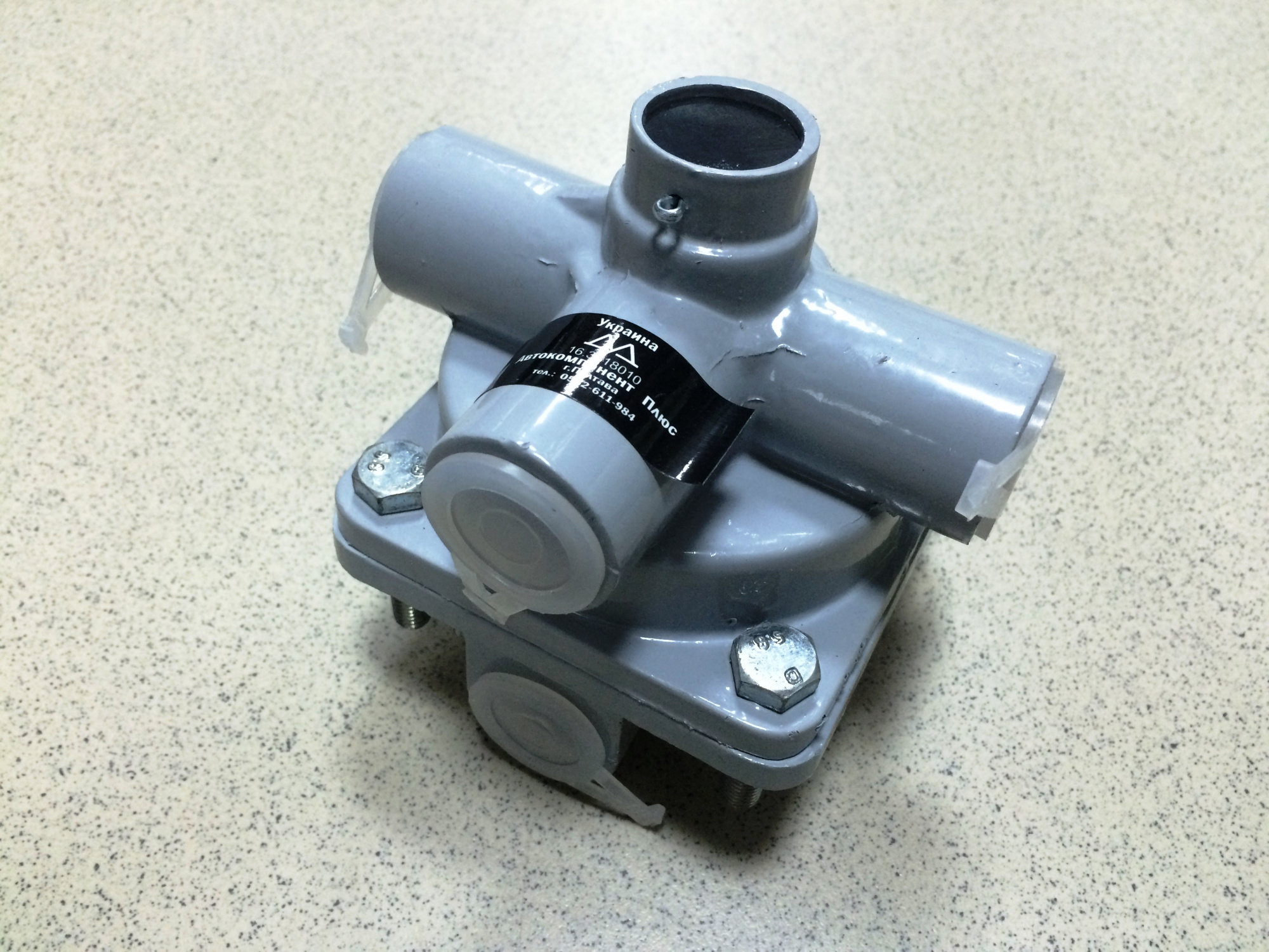 Клапан ускорительный МАЗ, КамАЗ (АВТОКОМПОНЕНТ)