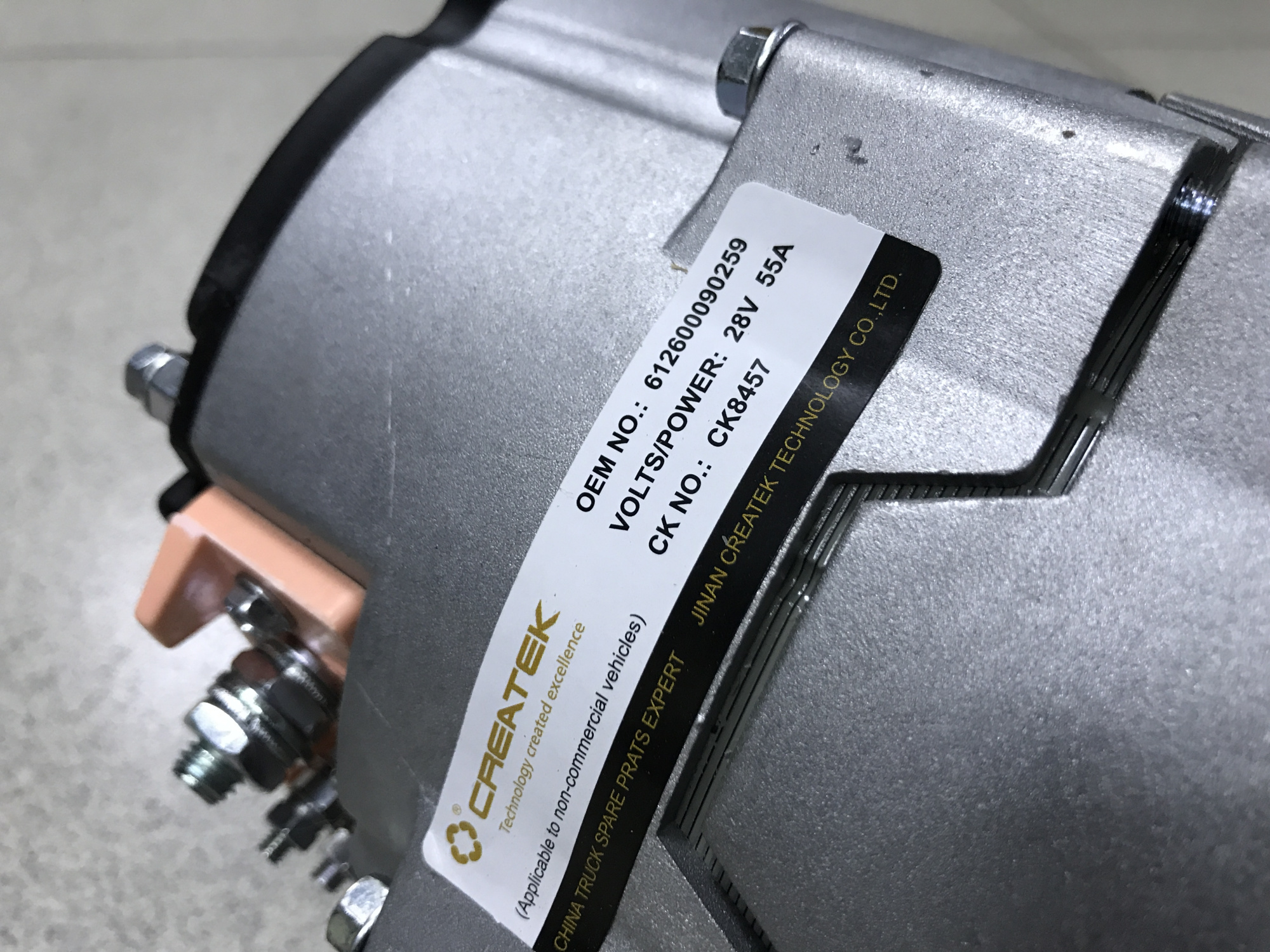 Генератор HOWO, SHAANXI 28V 55A CREATEK