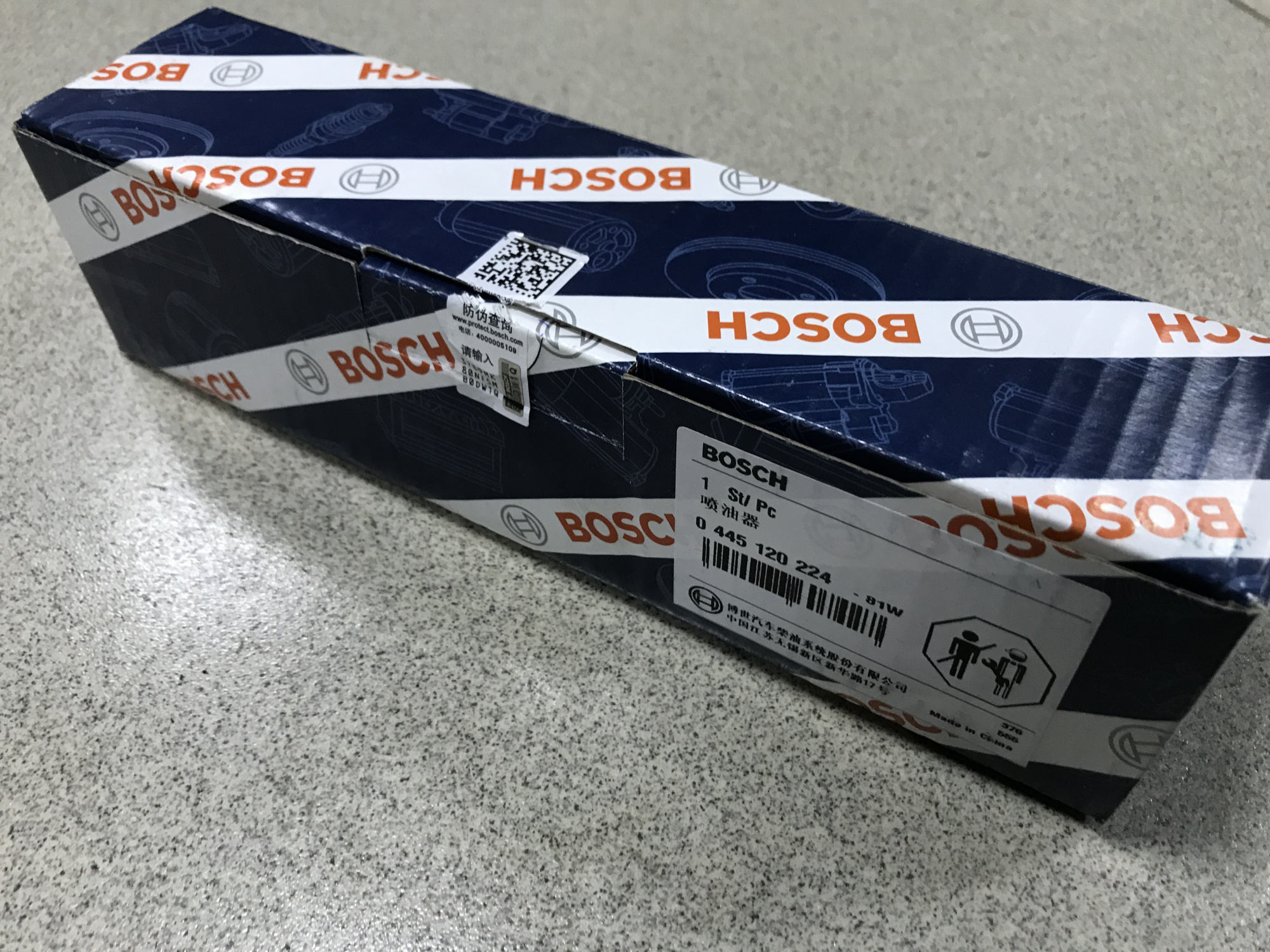 Форсунка WP10.336 ЕВРО-3 BOSCH