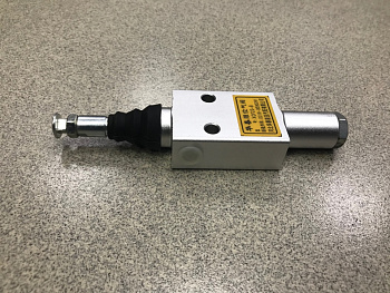 Клапан ограничения подьема кузова HOWO