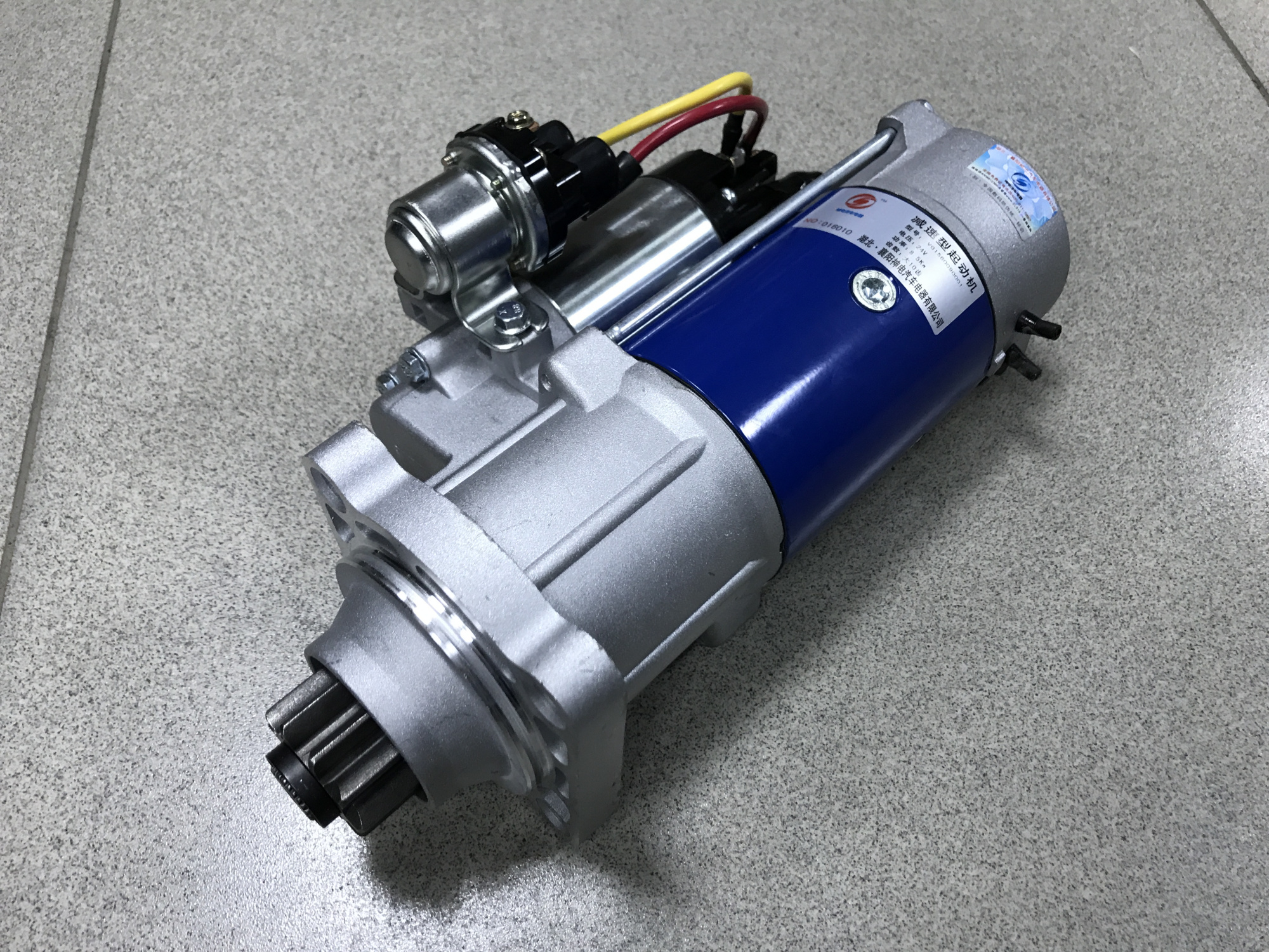 Стартер HOWO (10ЗУБ)