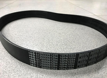 Ремень 1054-10РК водяного насоса SHAANXI 