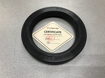 Сальник 52х72x10 КПП 12JS CREATEK