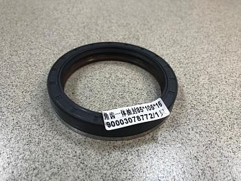 Сальник 85х105х16 хвостовика редуктора HOWO,SHAANXI