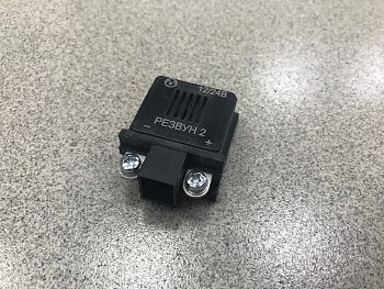 Сигнал заднего хода "Резвун-2" 24В