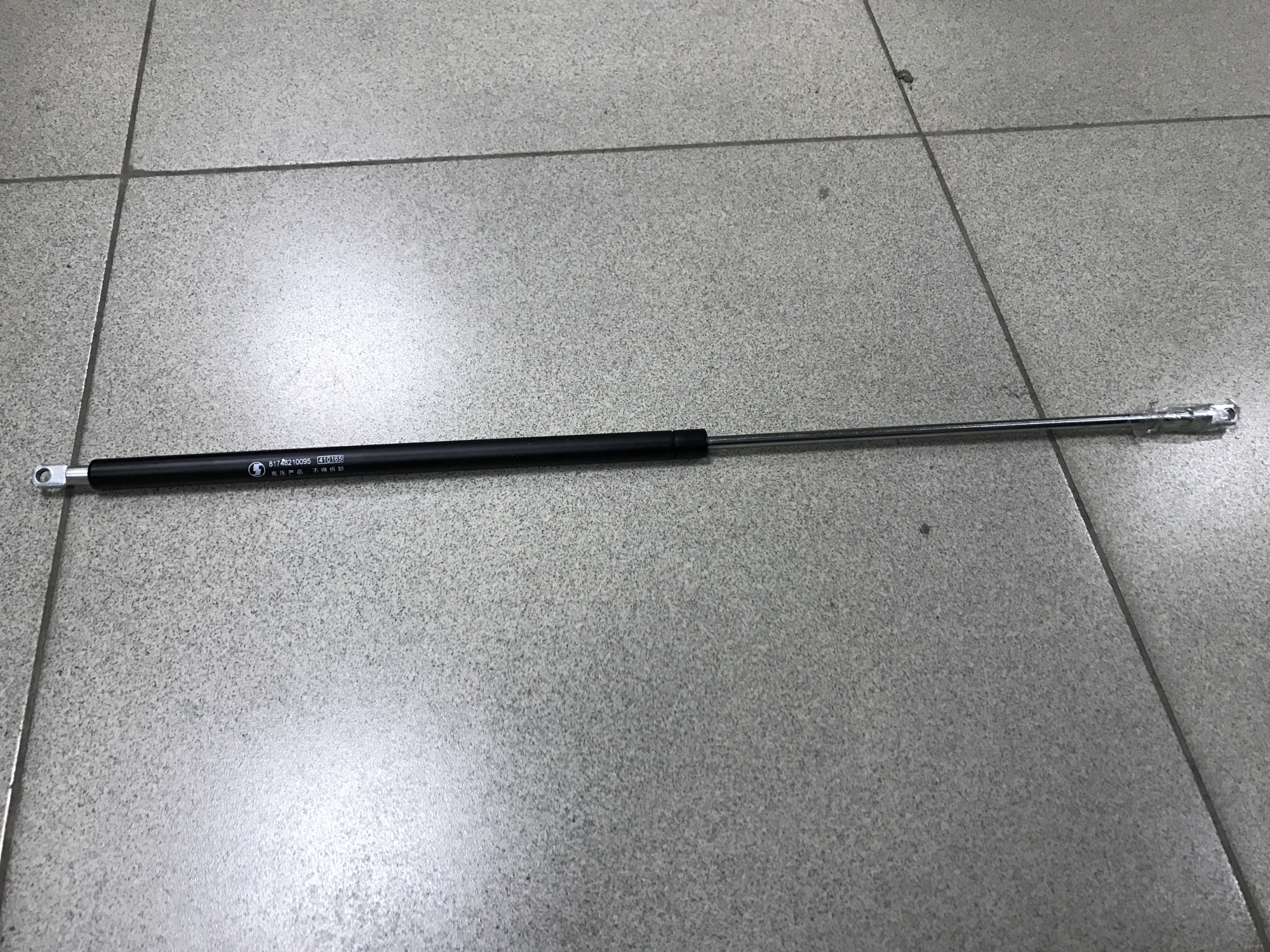 Амортизатор капота SHAANXI L=730ММ