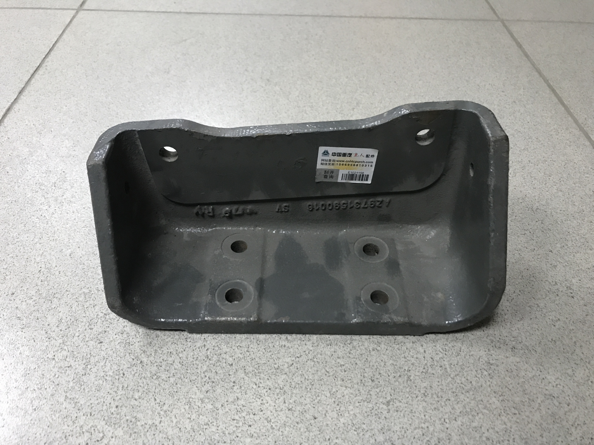 Кронштейн двигателя HOWO правый