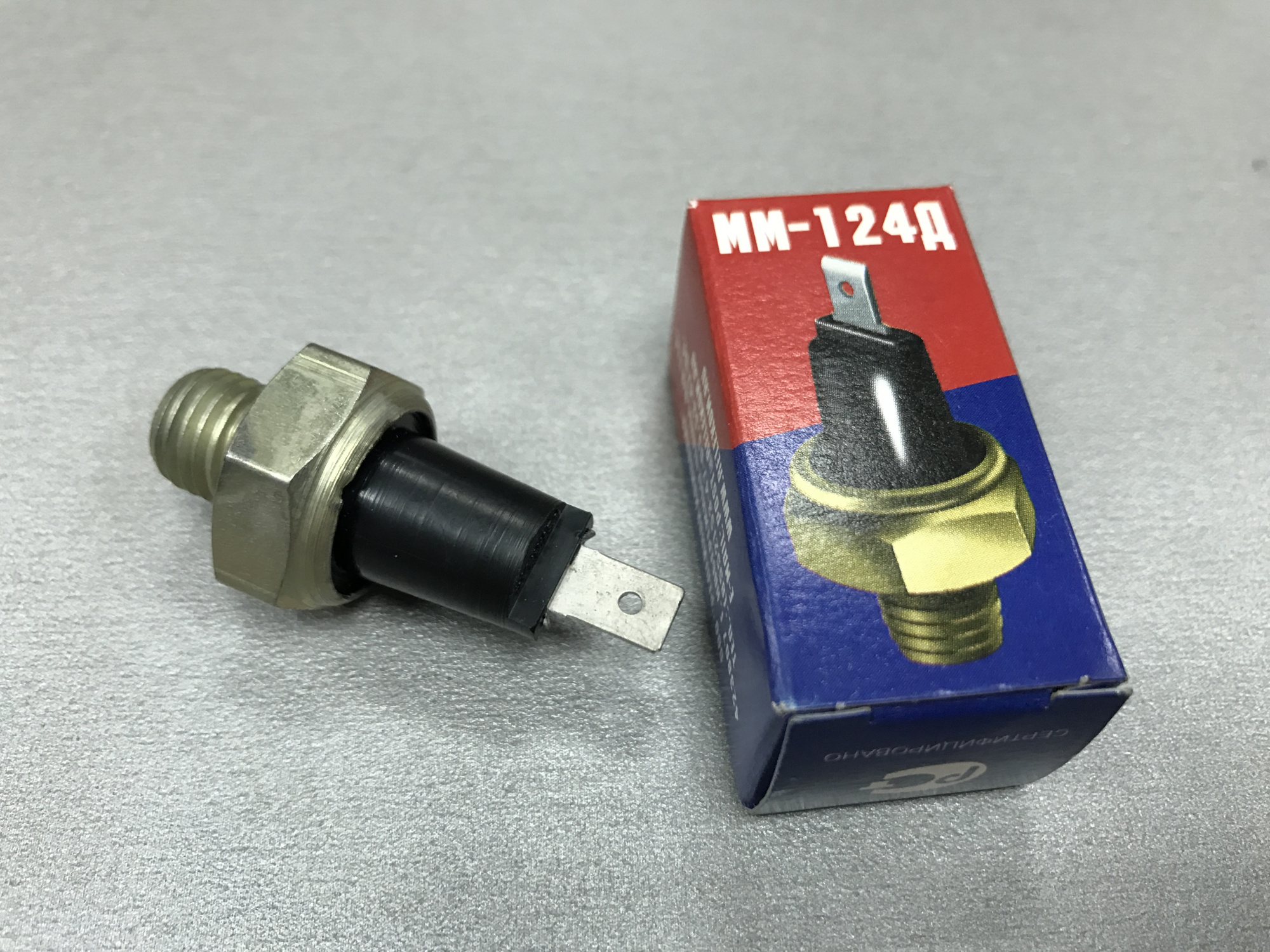 Датчик аварийного давления воздуха МАЗ, УРАЛ (Релком)