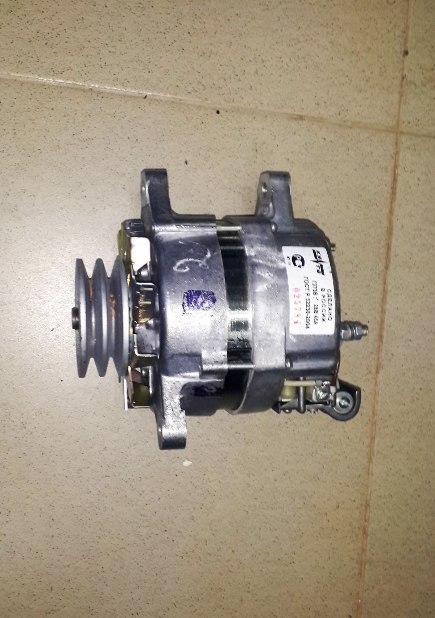 Генератор МАЗ, КамАЗ, Урал 28В, 45А