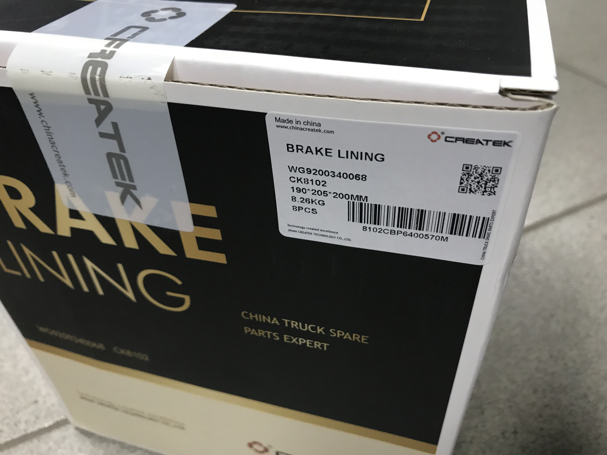 Накладка тормозная HOWO, SHAANXI F2000 задняя CREATEK