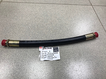 Шланг компрессора HOWO, SHAANXI L=410 М22 LEO 100224A