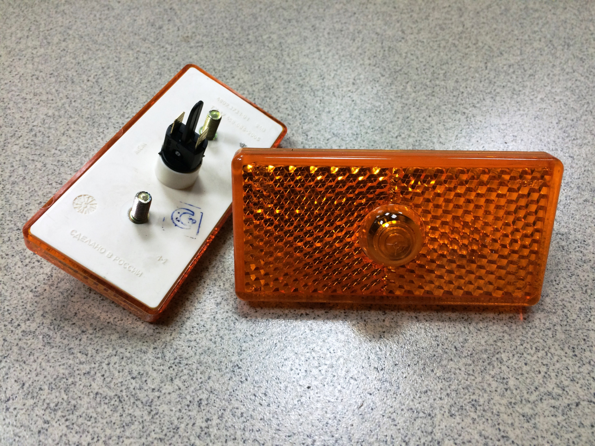 Фонарь боковой габаритный ФБГС-24