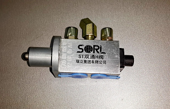 Клапан переключения высшей низшей зоны КПП FULLER