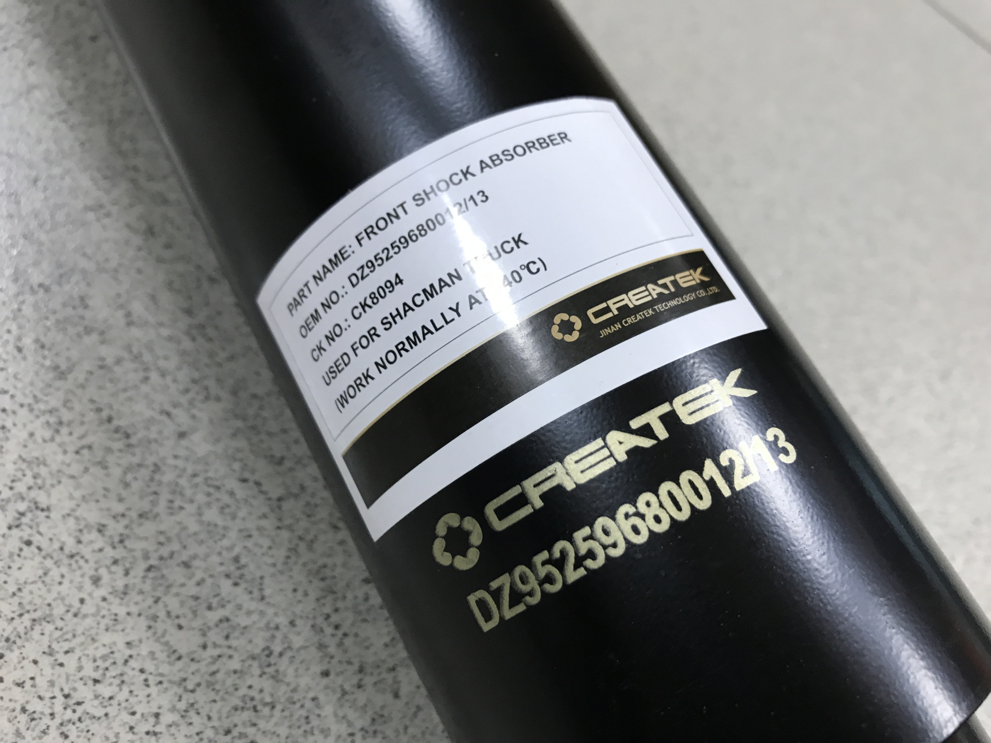 Амортизатор передний SHAANXI (ухо/шток) СREATEK
